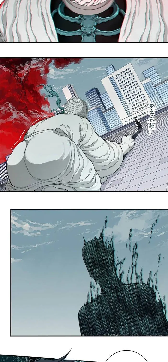 Thần Bí Giáng Lâm: Ta Là Chúa Tể Quỷ Dị Chap 17 - Next Chap 18