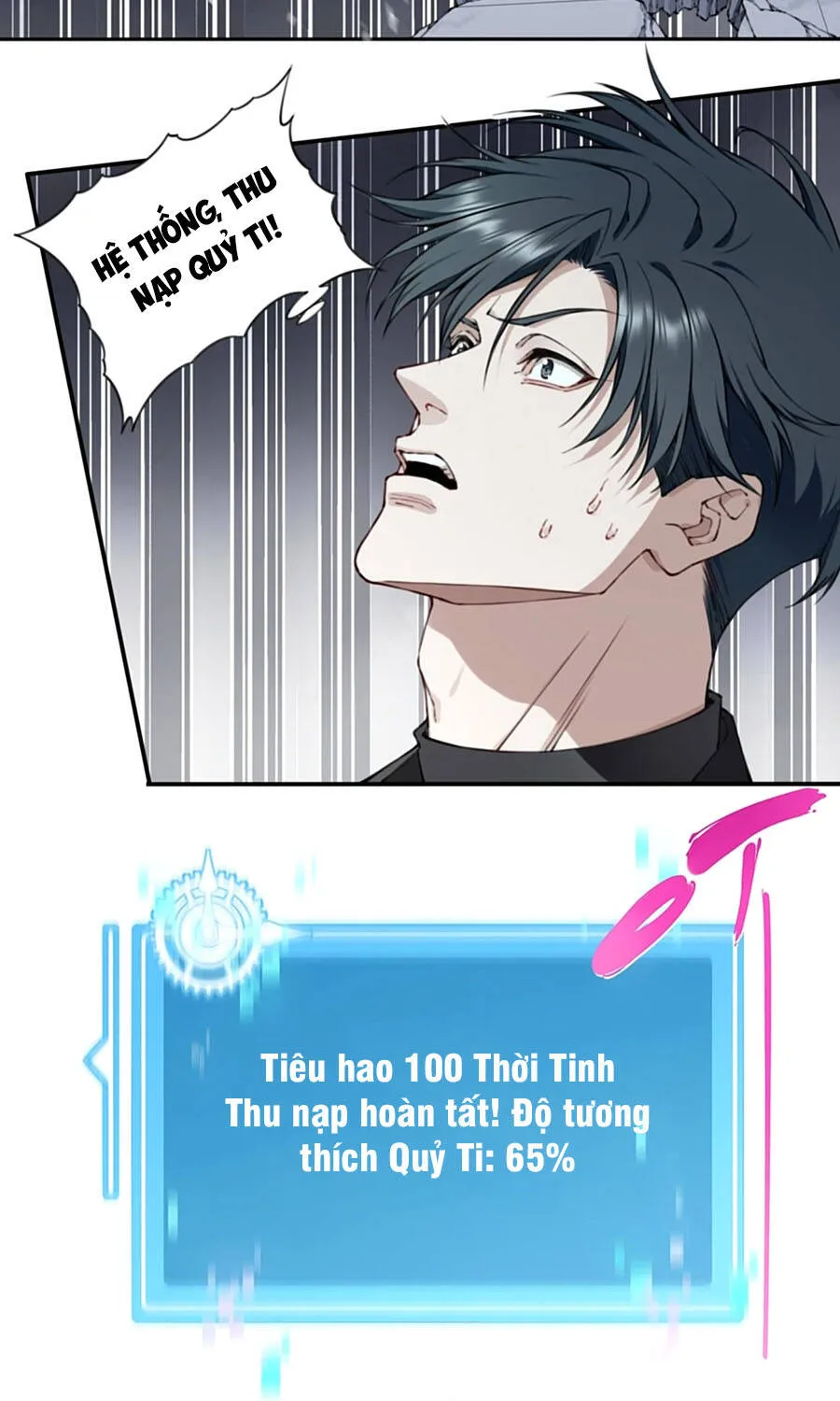 Thần Bí Giáng Lâm: Ta Là Chúa Tể Quỷ Dị Chap 18 - Next Chap 19