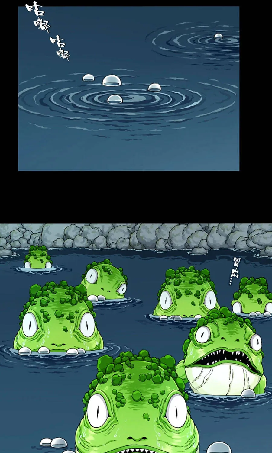 Thần Bí Giáng Lâm: Ta Là Chúa Tể Quỷ Dị Chap 19 - Next Chap 20