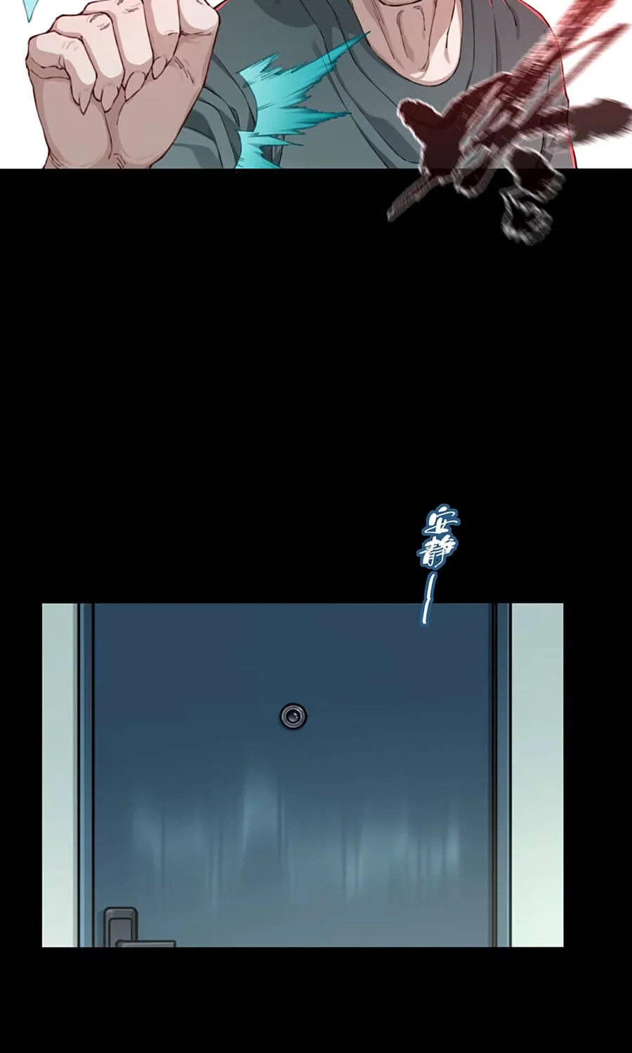 Thần Bí Giáng Lâm: Ta Là Chúa Tể Quỷ Dị Chap 2 - Next Chap 3