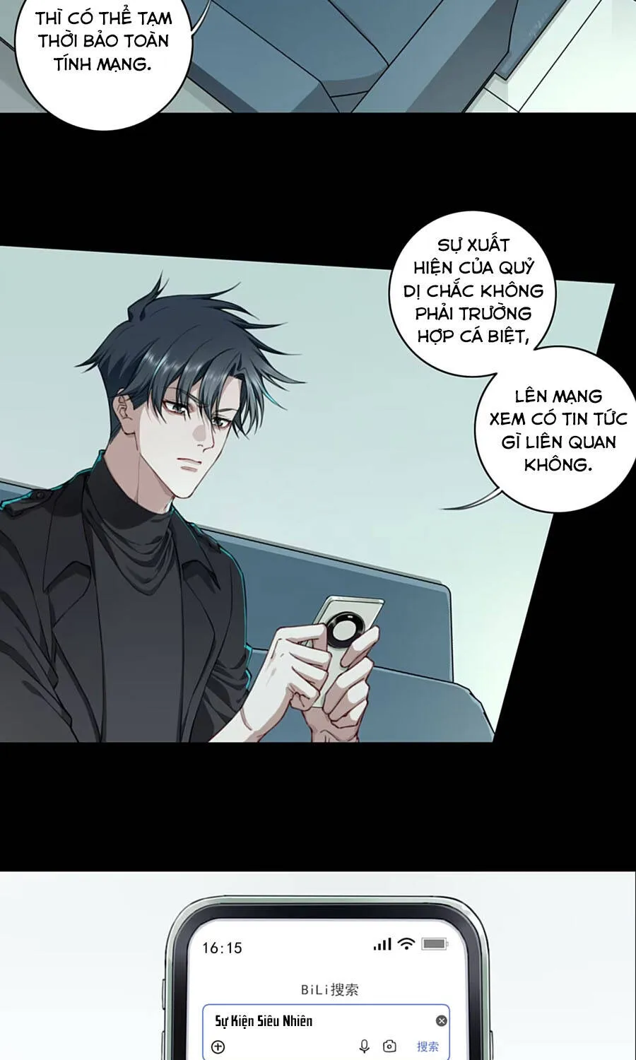 Thần Bí Giáng Lâm: Ta Là Chúa Tể Quỷ Dị Chap 2 - Next Chap 3