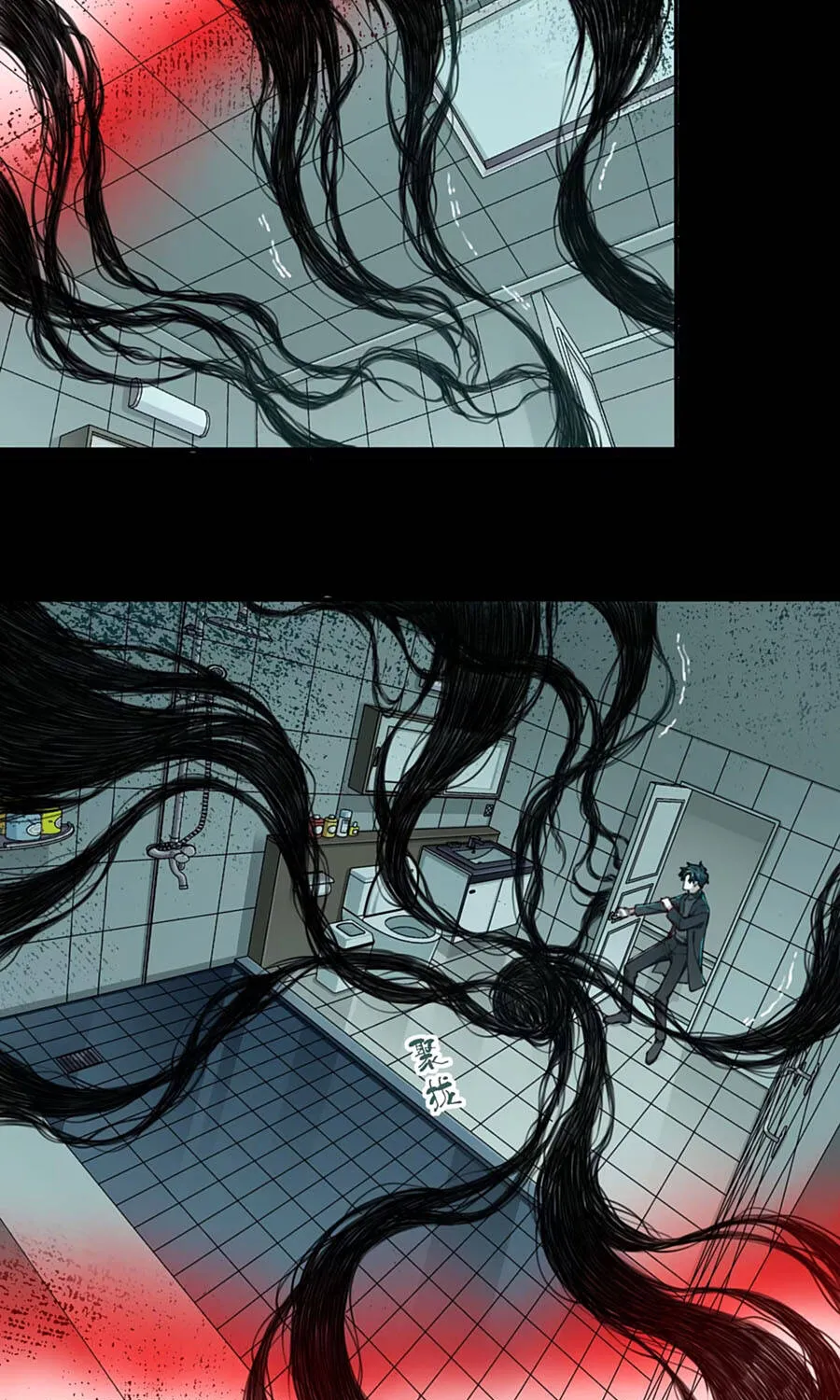 Thần Bí Giáng Lâm: Ta Là Chúa Tể Quỷ Dị Chap 2 - Next Chap 3