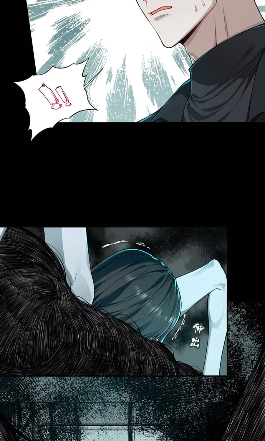 Thần Bí Giáng Lâm: Ta Là Chúa Tể Quỷ Dị Chap 2 - Next Chap 3