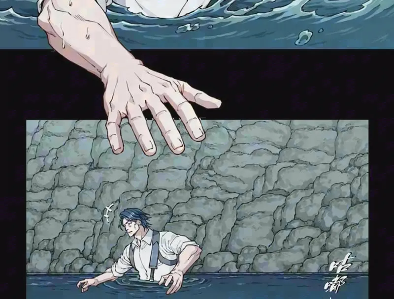 Thần Bí Giáng Lâm: Ta Là Chúa Tể Quỷ Dị Chap 20 - Next Chap 21