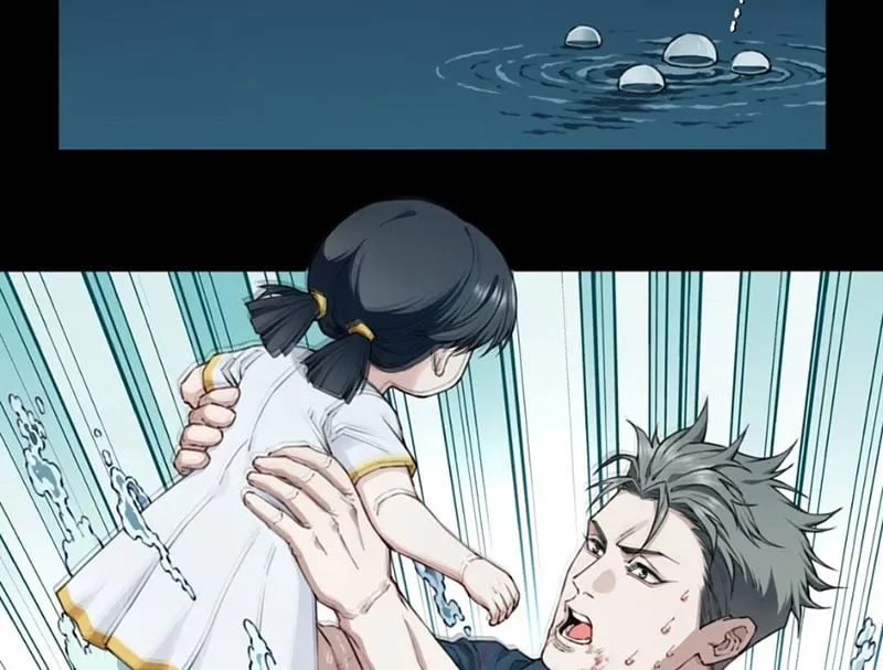 Thần Bí Giáng Lâm: Ta Là Chúa Tể Quỷ Dị Chap 20 - Next Chap 21