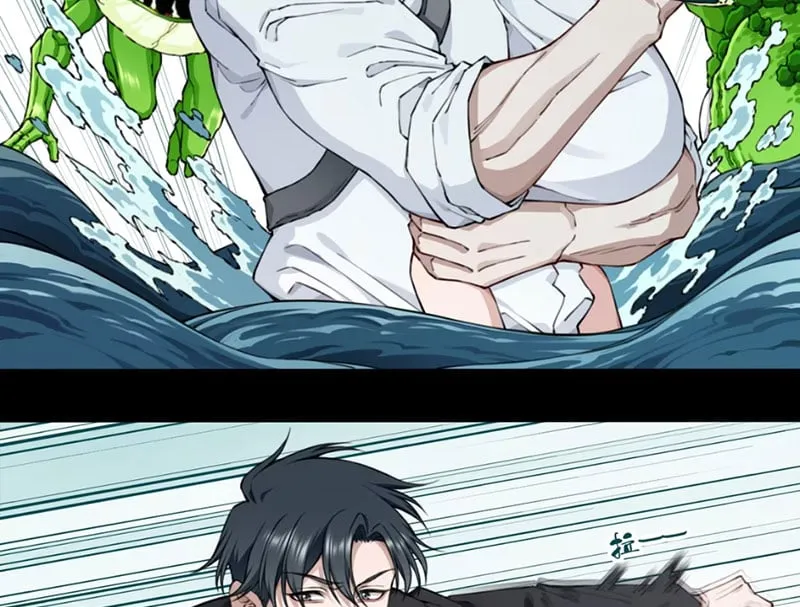 Thần Bí Giáng Lâm: Ta Là Chúa Tể Quỷ Dị Chap 20 - Next Chap 21