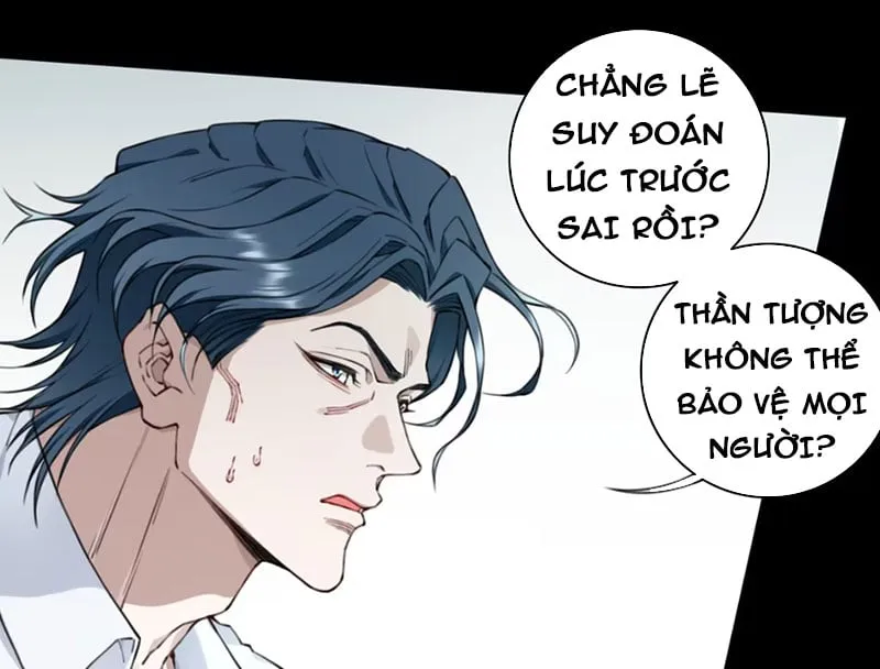 Thần Bí Giáng Lâm: Ta Là Chúa Tể Quỷ Dị Chap 20 - Next Chap 21