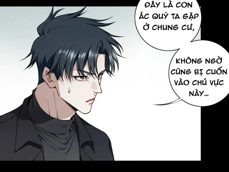 Thần Bí Giáng Lâm: Ta Là Chúa Tể Quỷ Dị Chap 20 - Next Chap 21