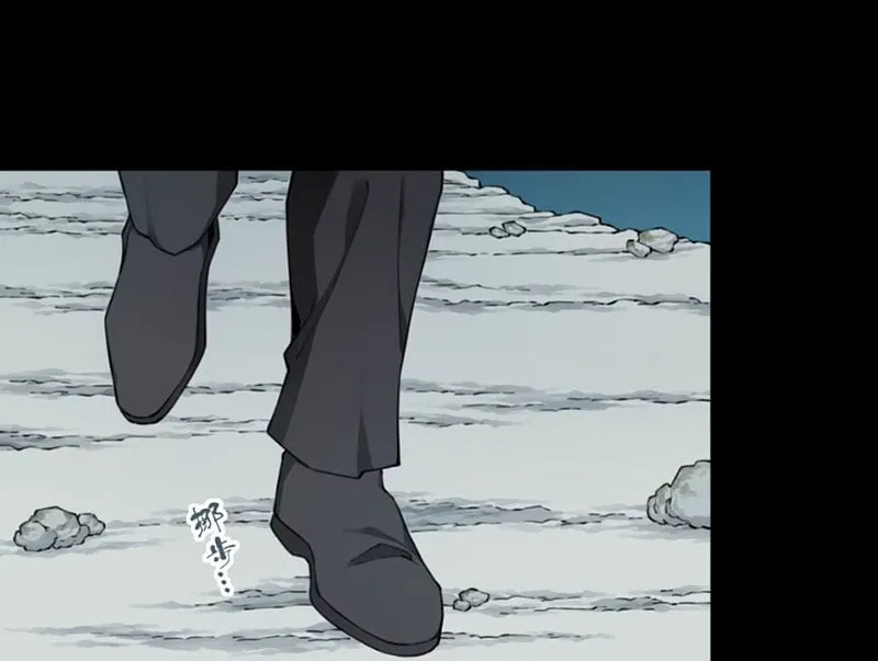 Thần Bí Giáng Lâm: Ta Là Chúa Tể Quỷ Dị Chap 20 - Next Chap 21