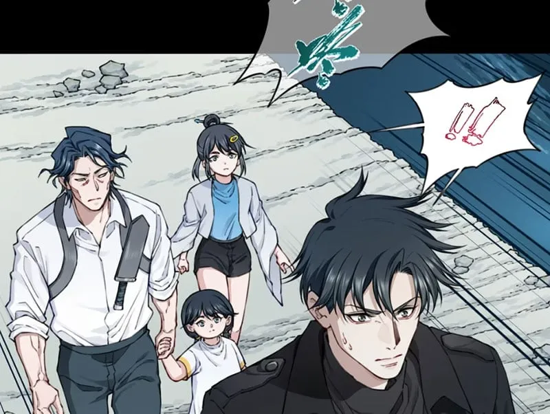 Thần Bí Giáng Lâm: Ta Là Chúa Tể Quỷ Dị Chap 20 - Next Chap 21