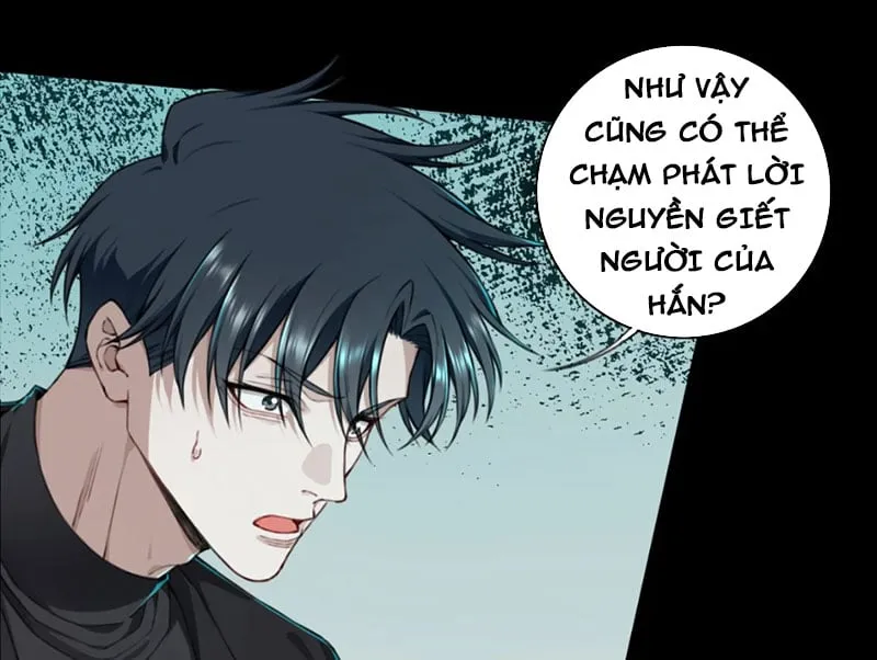 Thần Bí Giáng Lâm: Ta Là Chúa Tể Quỷ Dị Chap 20 - Next Chap 21