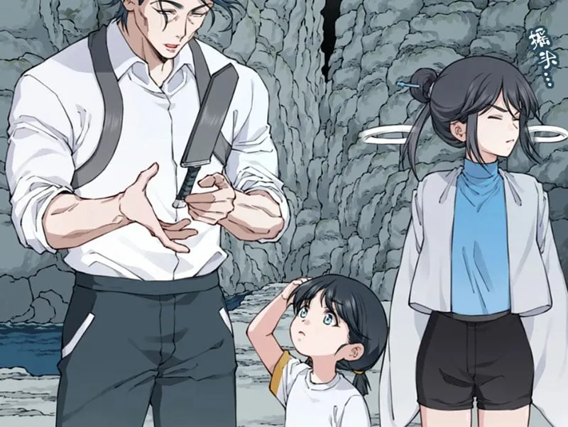 Thần Bí Giáng Lâm: Ta Là Chúa Tể Quỷ Dị Chap 20 - Next Chap 21