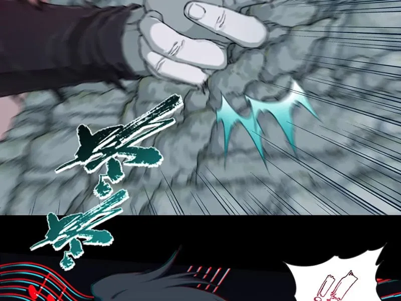 Thần Bí Giáng Lâm: Ta Là Chúa Tể Quỷ Dị Chap 20 - Next Chap 21