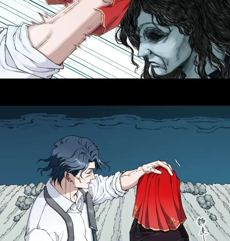 Thần Bí Giáng Lâm: Ta Là Chúa Tể Quỷ Dị Chap 21 - Next Chap 22