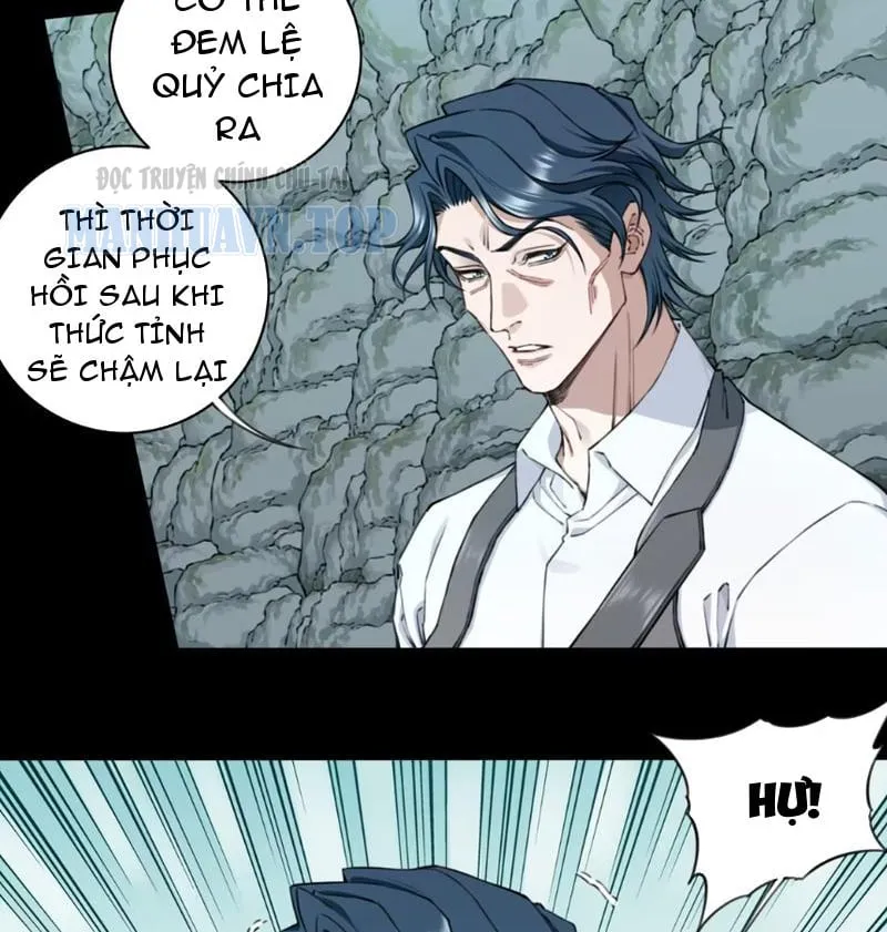 Thần Bí Giáng Lâm: Ta Là Chúa Tể Quỷ Dị Chap 21 - Next Chap 22