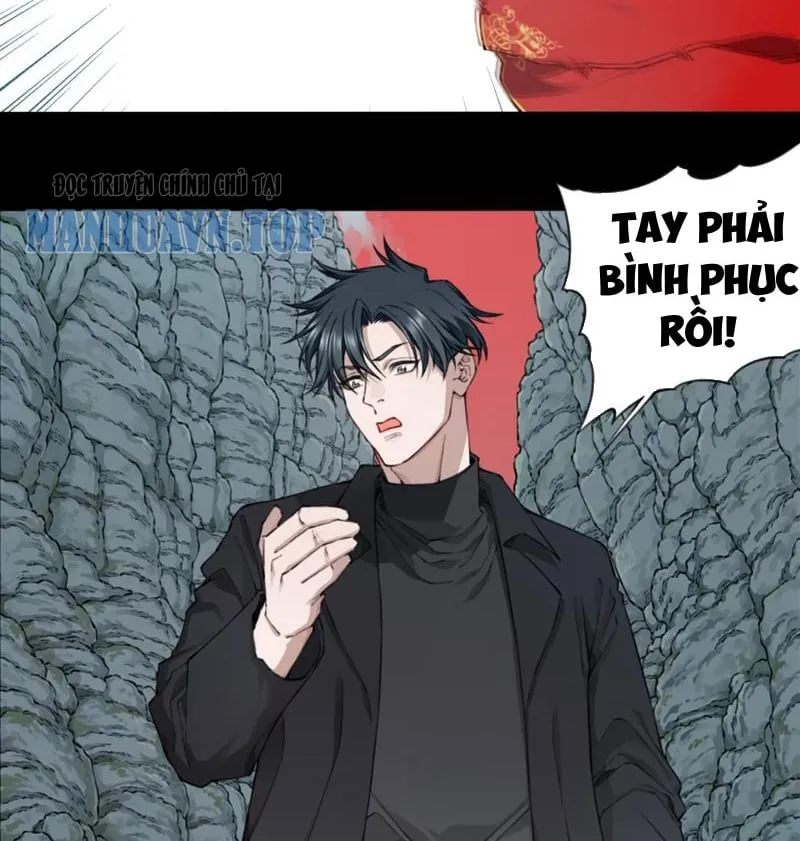 Thần Bí Giáng Lâm: Ta Là Chúa Tể Quỷ Dị Chap 21 - Next Chap 22