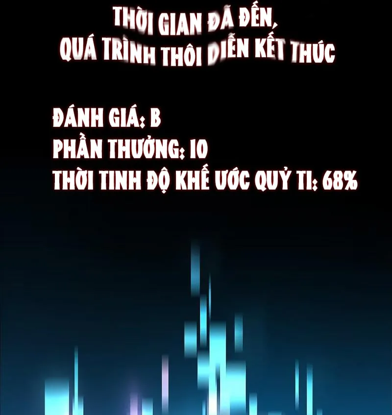 Thần Bí Giáng Lâm: Ta Là Chúa Tể Quỷ Dị Chap 21 - Next Chap 22