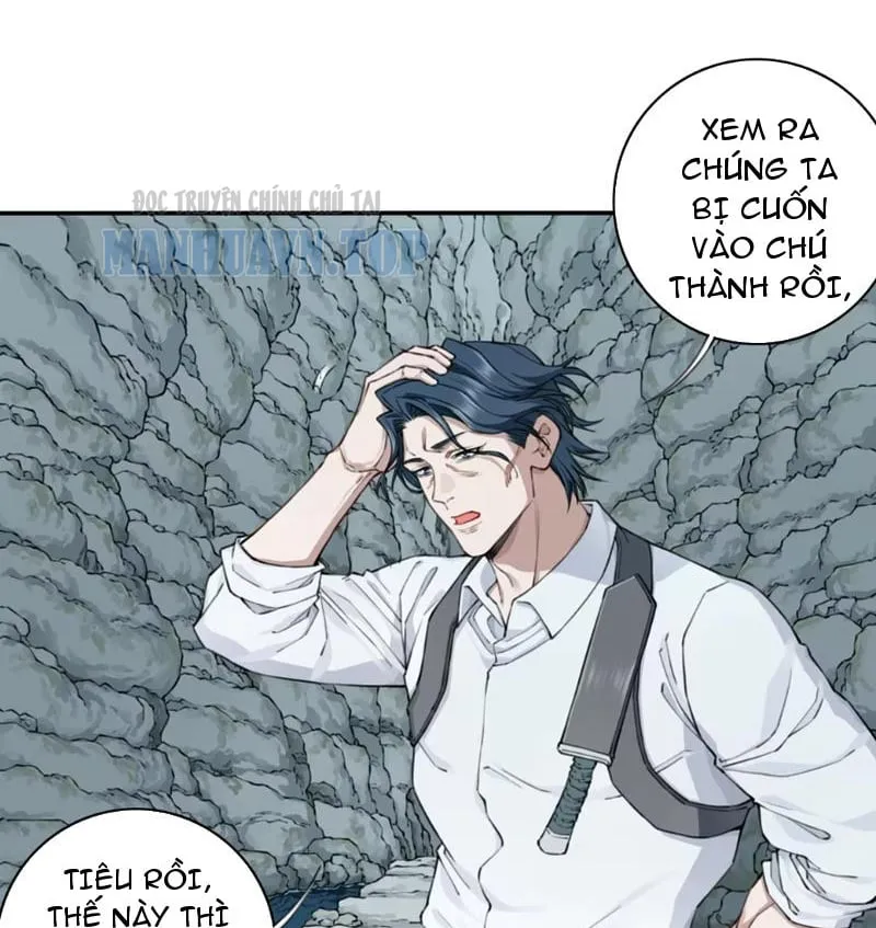 Thần Bí Giáng Lâm: Ta Là Chúa Tể Quỷ Dị Chap 21 - Next Chap 22