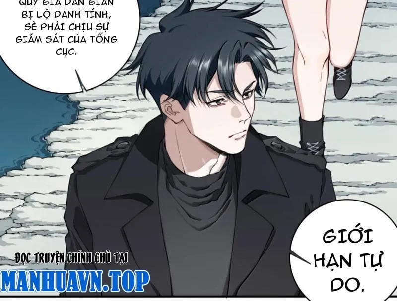 Thần Bí Giáng Lâm: Ta Là Chúa Tể Quỷ Dị Chap 22 - Next Chap 23