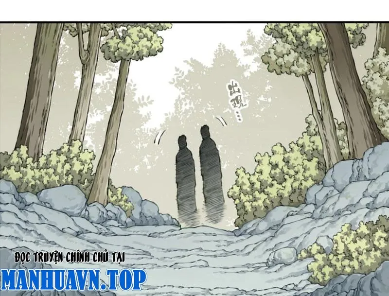 Thần Bí Giáng Lâm: Ta Là Chúa Tể Quỷ Dị Chap 22 - Next Chap 23