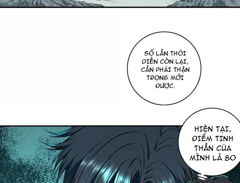 Thần Bí Giáng Lâm: Ta Là Chúa Tể Quỷ Dị Chap 22 - Next Chap 23
