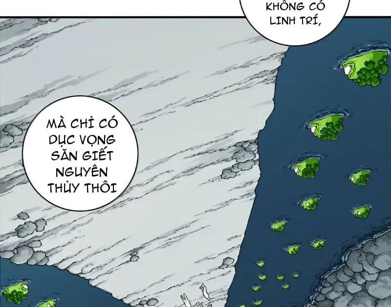 Thần Bí Giáng Lâm: Ta Là Chúa Tể Quỷ Dị Chap 22 - Next Chap 23