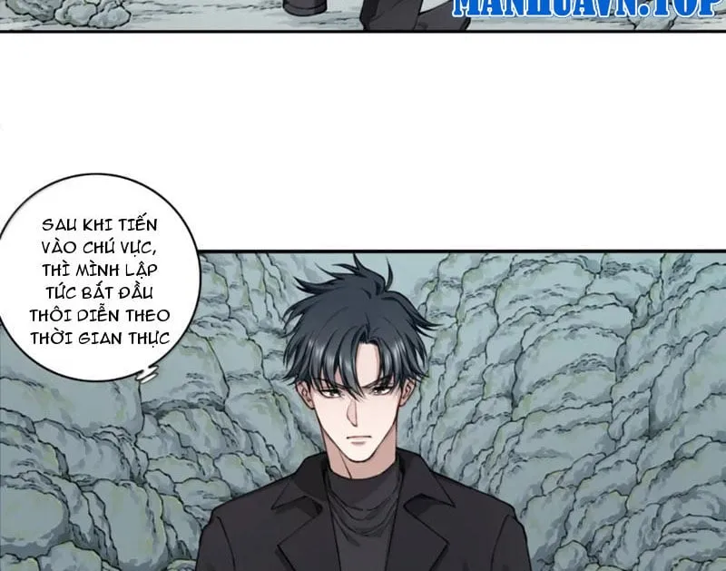 Thần Bí Giáng Lâm: Ta Là Chúa Tể Quỷ Dị Chap 22 - Next Chap 23