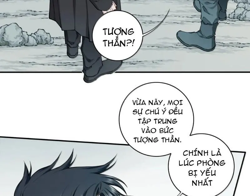 Thần Bí Giáng Lâm: Ta Là Chúa Tể Quỷ Dị Chap 22 - Next Chap 23