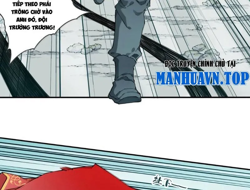 Thần Bí Giáng Lâm: Ta Là Chúa Tể Quỷ Dị Chap 22 - Next Chap 23