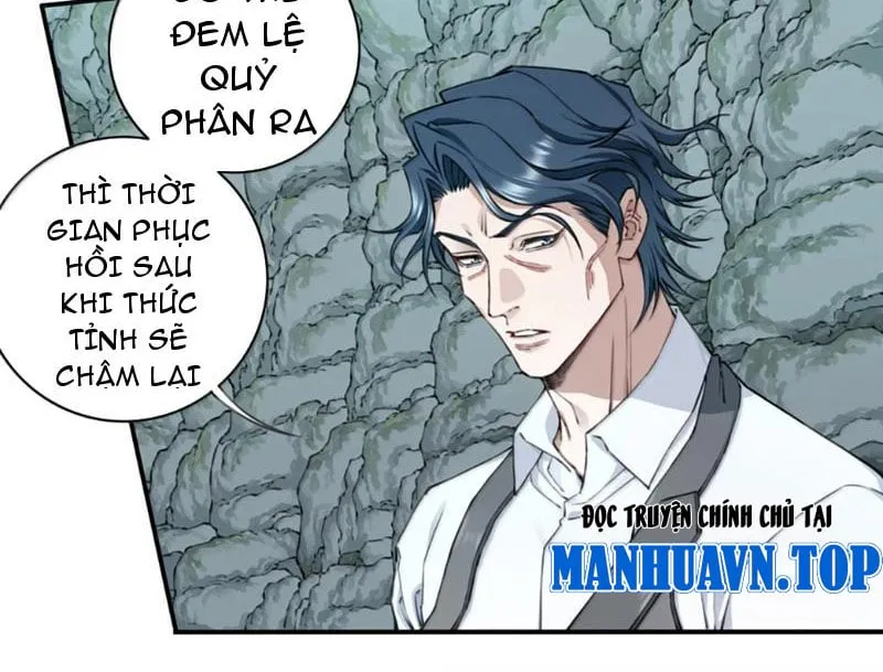 Thần Bí Giáng Lâm: Ta Là Chúa Tể Quỷ Dị Chap 22 - Next Chap 23