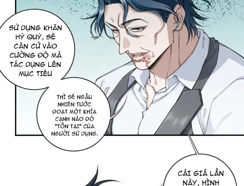 Thần Bí Giáng Lâm: Ta Là Chúa Tể Quỷ Dị Chap 22 - Next Chap 23