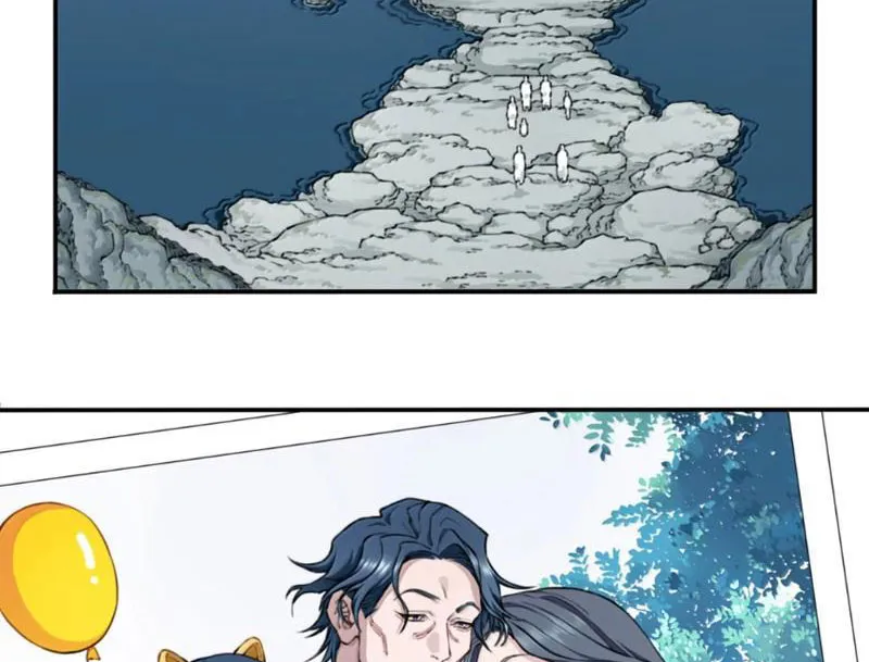 Thần Bí Giáng Lâm: Ta Là Chúa Tể Quỷ Dị Chap 22 - Next Chap 23