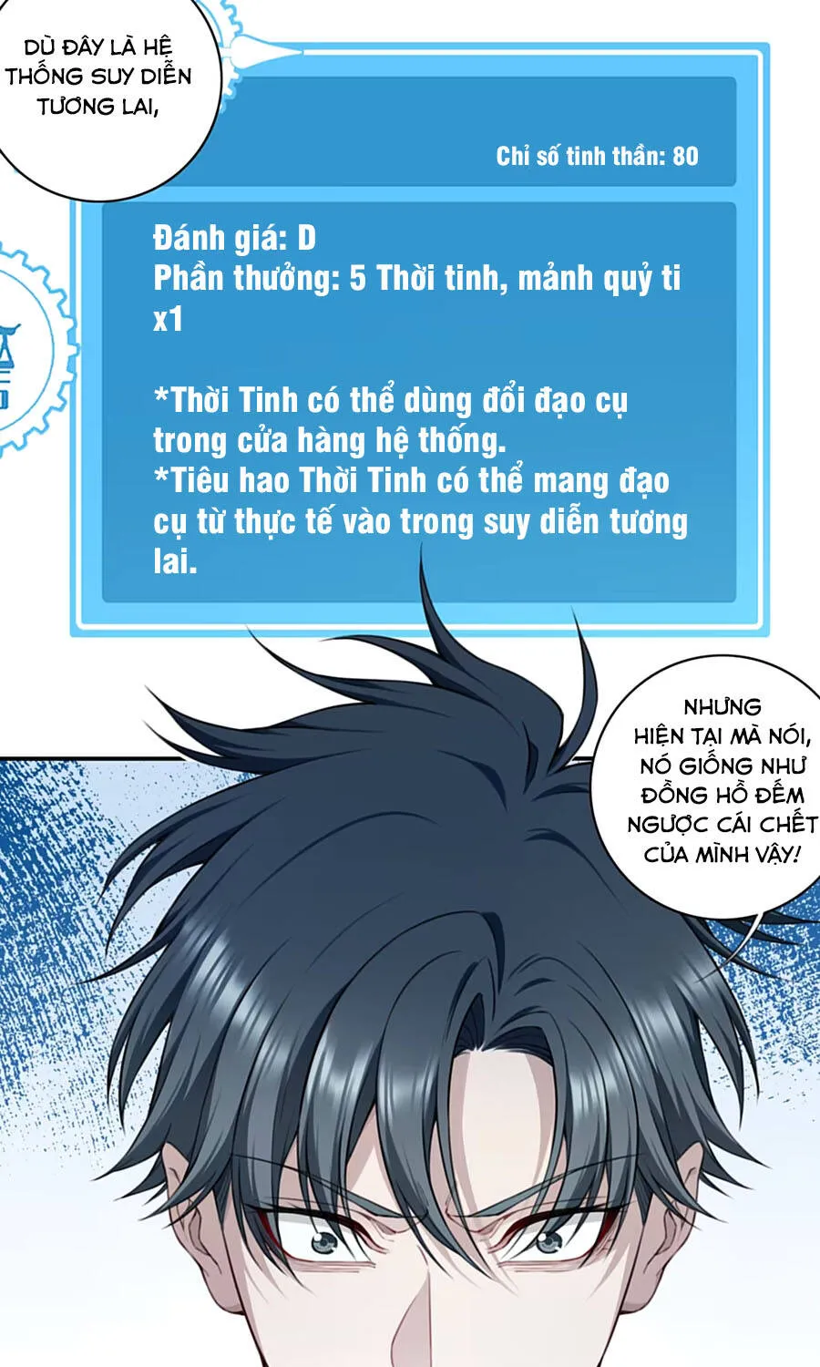 Thần Bí Giáng Lâm: Ta Là Chúa Tể Quỷ Dị Chap 3 - Next Chap 4