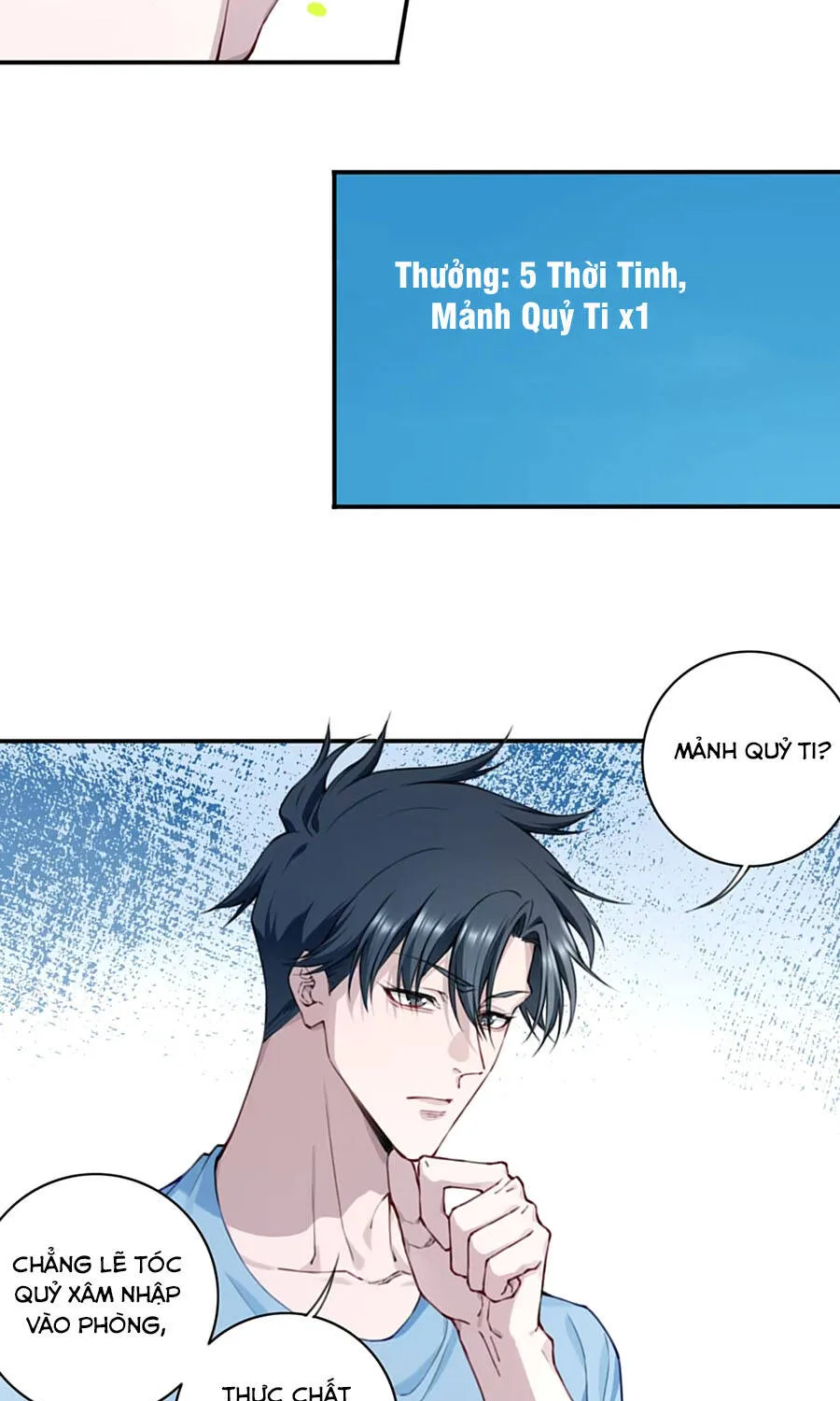 Thần Bí Giáng Lâm: Ta Là Chúa Tể Quỷ Dị Chap 3 - Next Chap 4