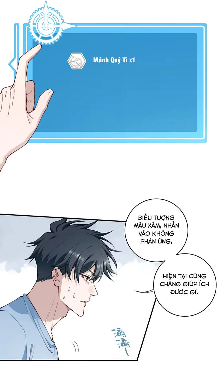 Thần Bí Giáng Lâm: Ta Là Chúa Tể Quỷ Dị Chap 3 - Next Chap 4