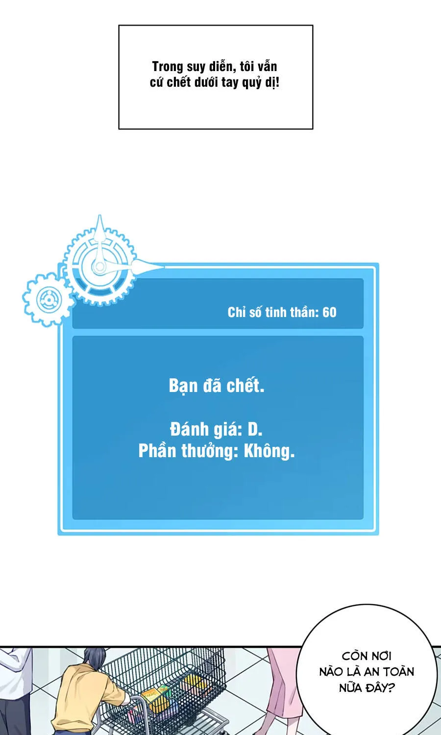 Thần Bí Giáng Lâm: Ta Là Chúa Tể Quỷ Dị Chap 3 - Next Chap 4