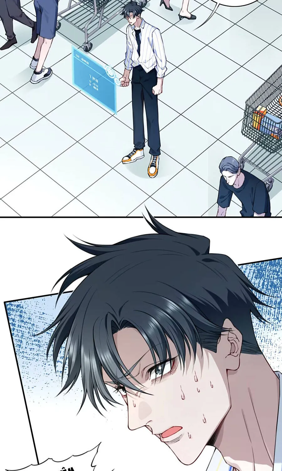 Thần Bí Giáng Lâm: Ta Là Chúa Tể Quỷ Dị Chap 3 - Next Chap 4