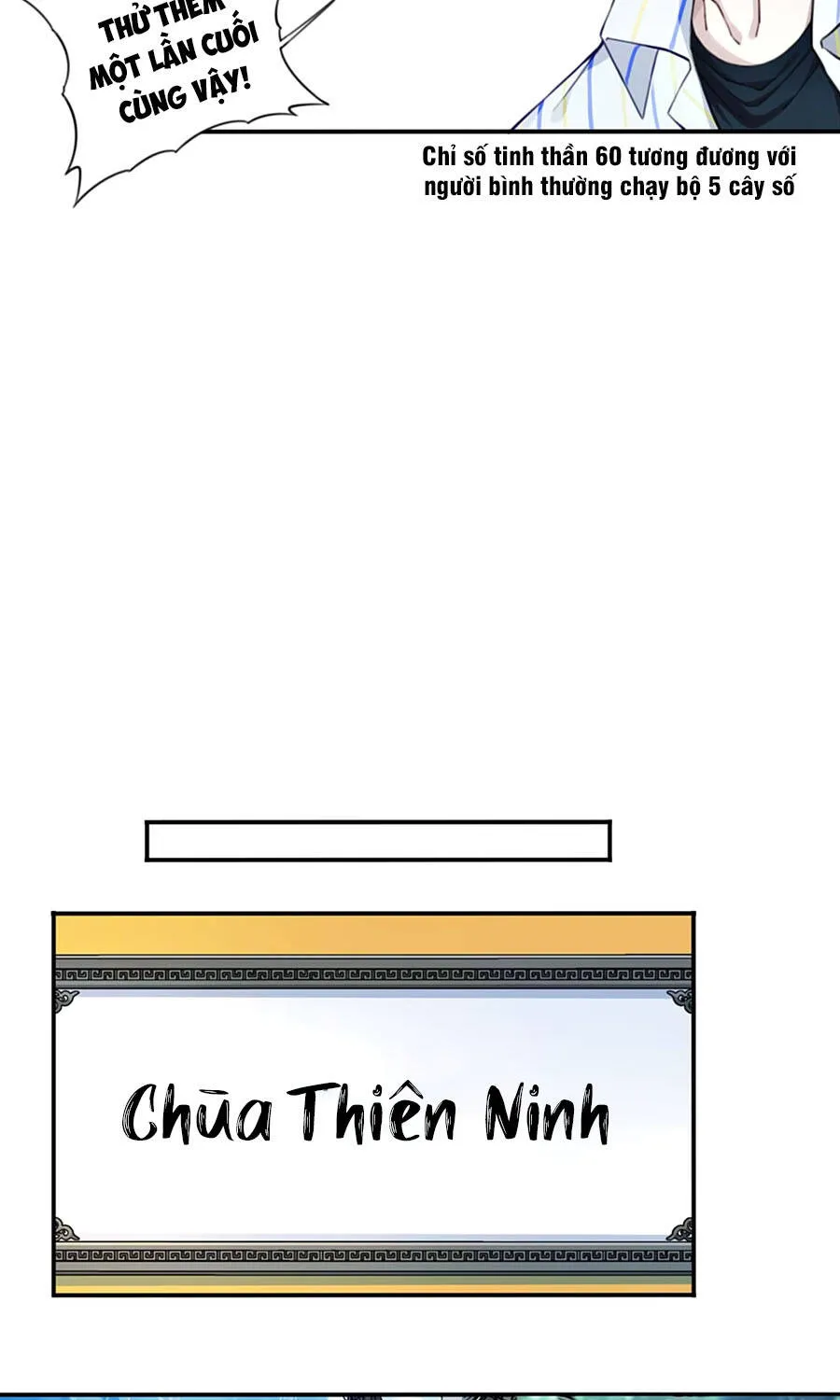 Thần Bí Giáng Lâm: Ta Là Chúa Tể Quỷ Dị Chap 3 - Next Chap 4