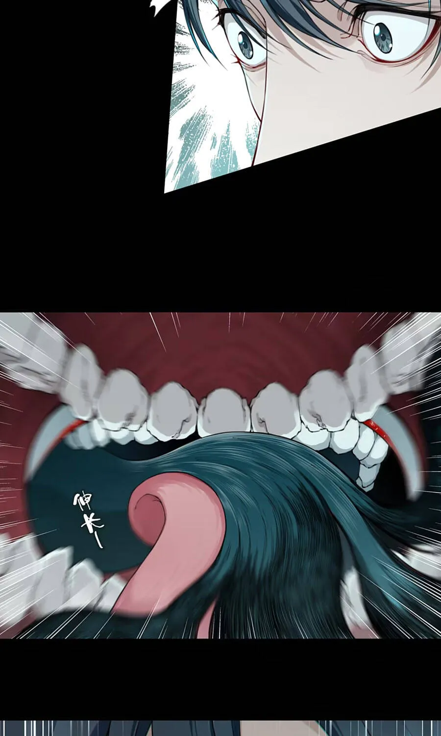 Thần Bí Giáng Lâm: Ta Là Chúa Tể Quỷ Dị Chap 3 - Next Chap 4