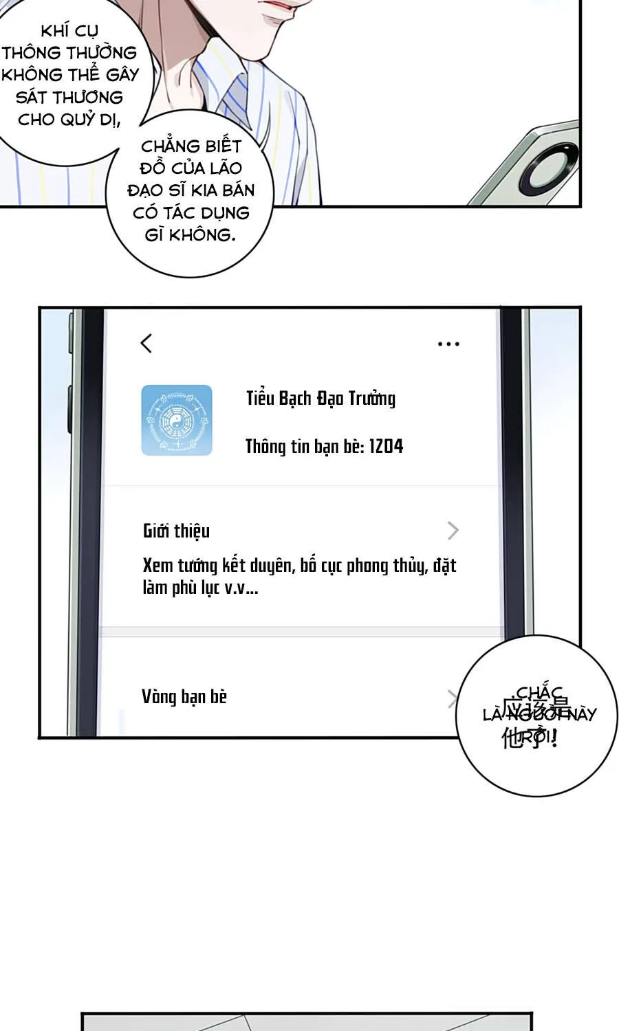 Thần Bí Giáng Lâm: Ta Là Chúa Tể Quỷ Dị Chap 4 - Next Chap 5