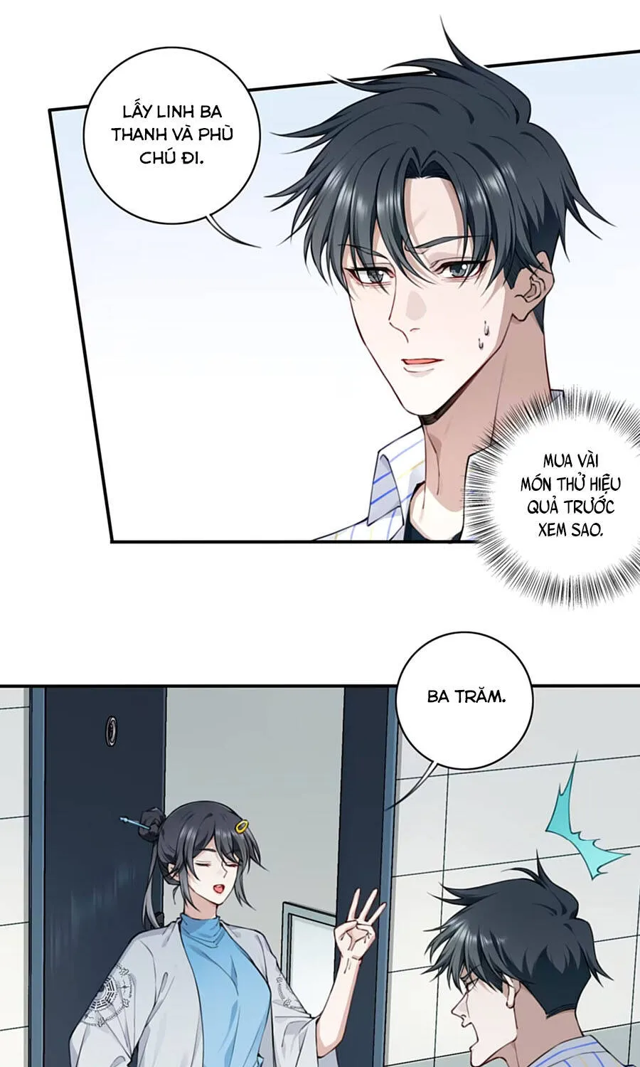 Thần Bí Giáng Lâm: Ta Là Chúa Tể Quỷ Dị Chap 4 - Next Chap 5