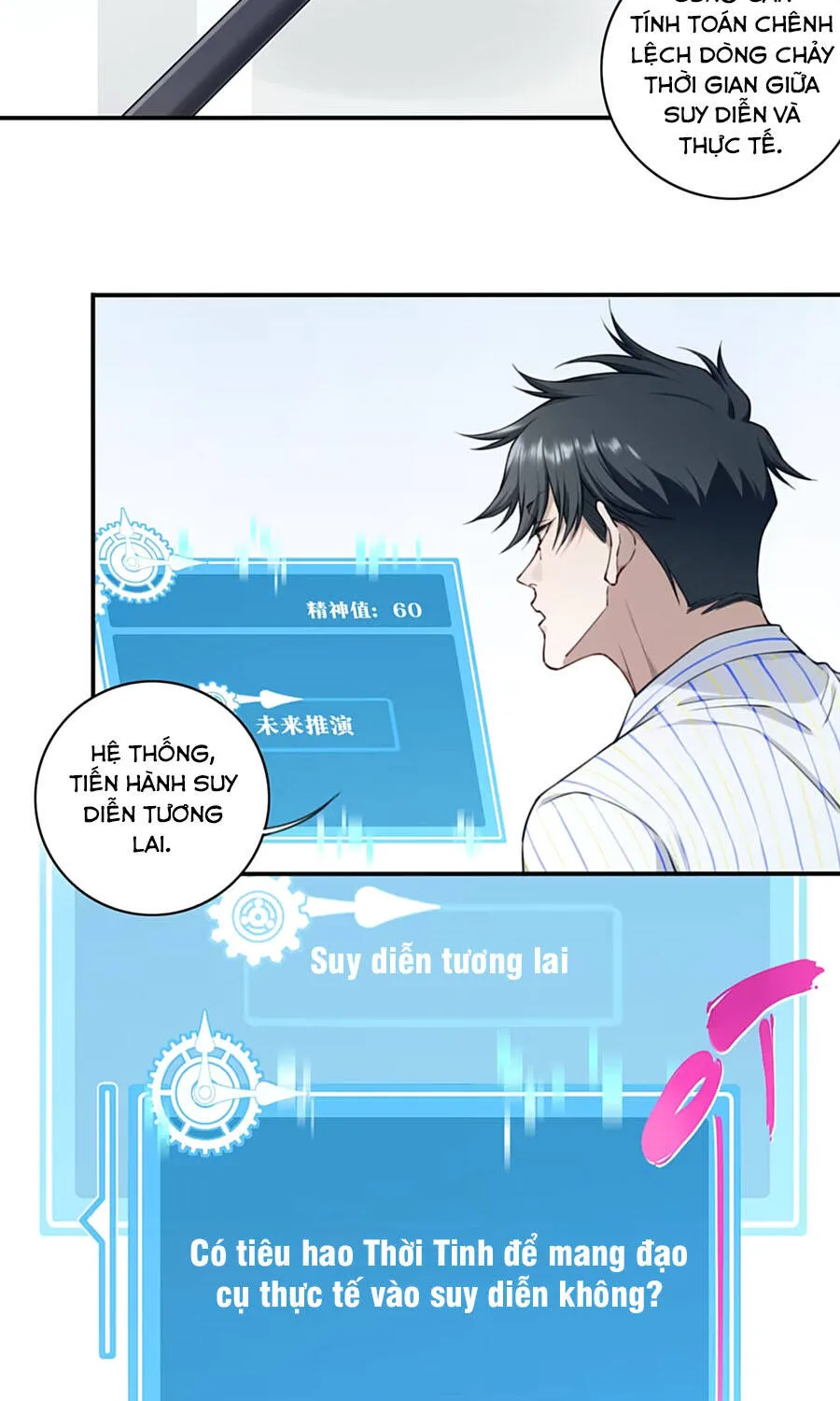 Thần Bí Giáng Lâm: Ta Là Chúa Tể Quỷ Dị Chap 4 - Next Chap 5