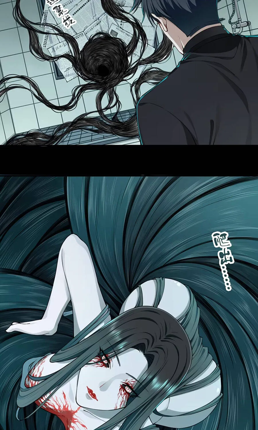 Thần Bí Giáng Lâm: Ta Là Chúa Tể Quỷ Dị Chap 4 - Next Chap 5