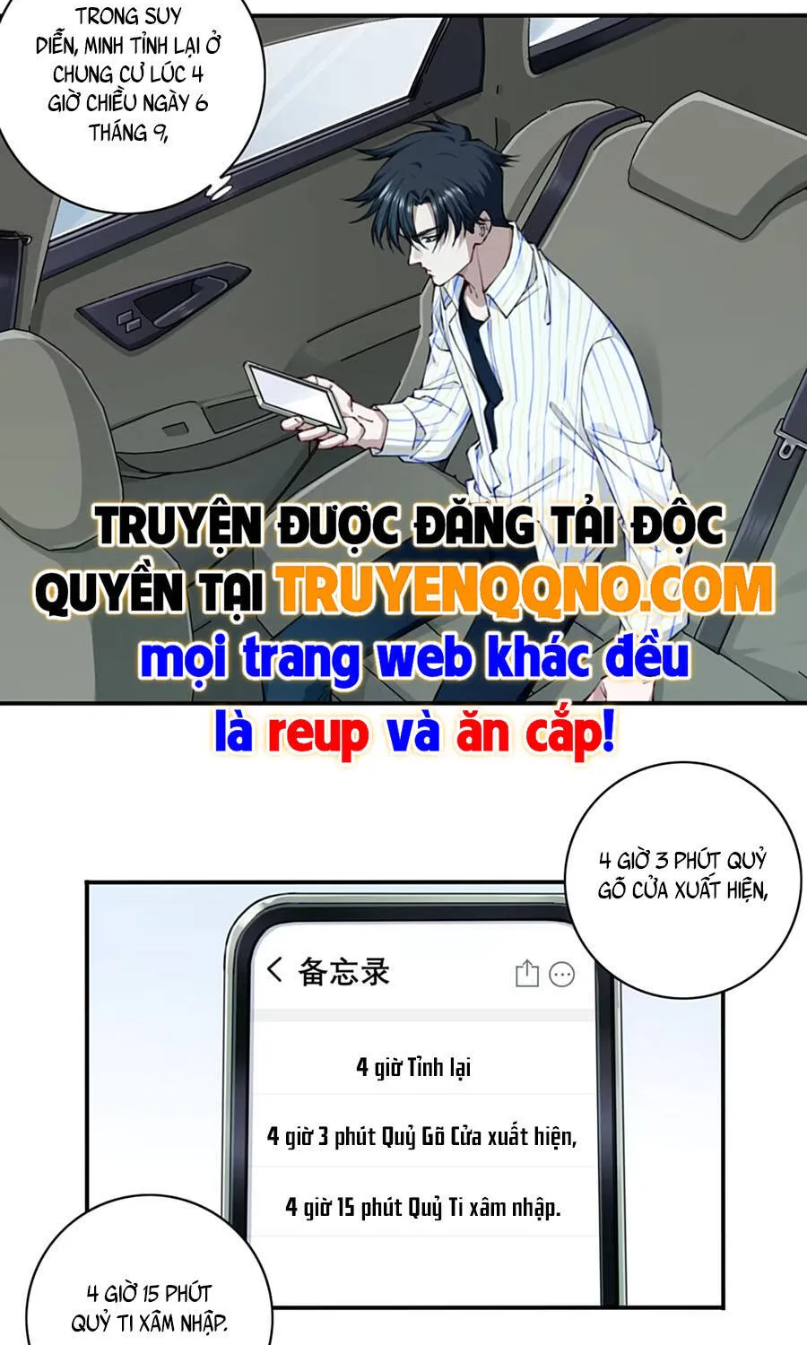 Thần Bí Giáng Lâm: Ta Là Chúa Tể Quỷ Dị Chap 4 - Next Chap 5