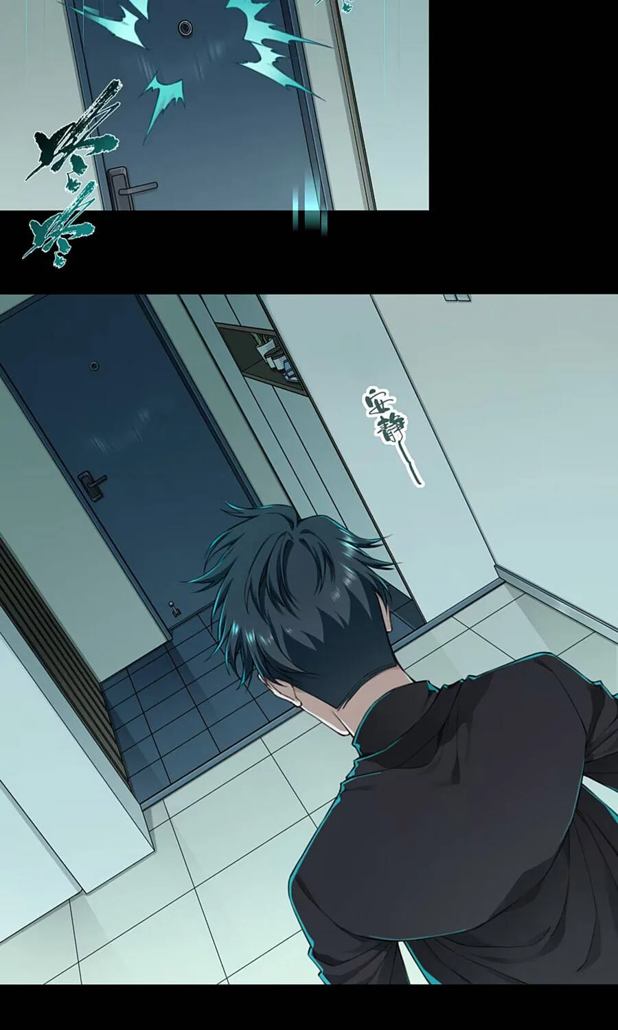 Thần Bí Giáng Lâm: Ta Là Chúa Tể Quỷ Dị Chap 5 - Next Chap 6