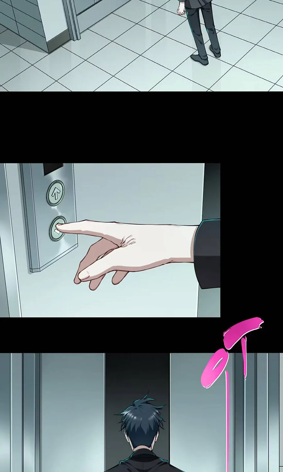 Thần Bí Giáng Lâm: Ta Là Chúa Tể Quỷ Dị Chap 5 - Next Chap 6