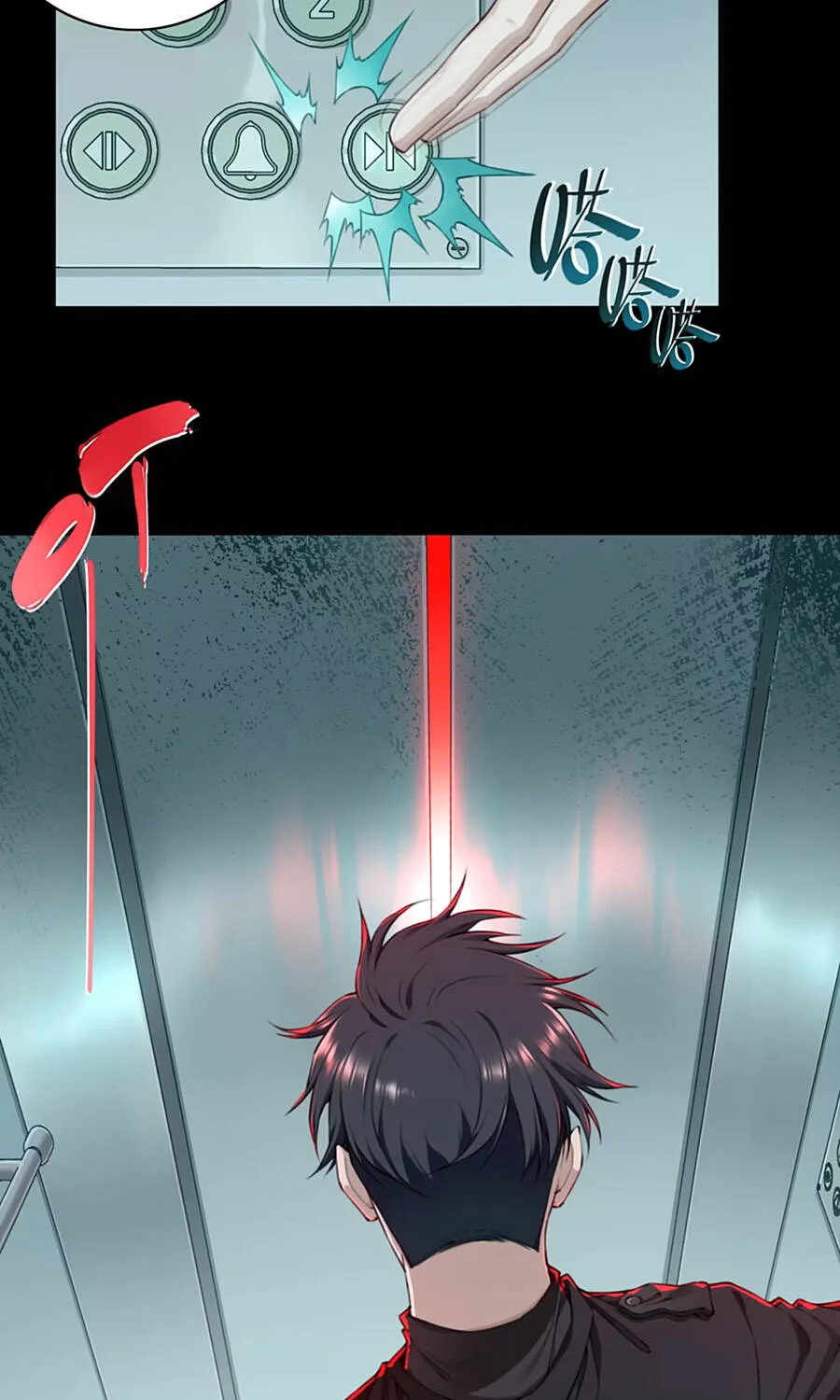 Thần Bí Giáng Lâm: Ta Là Chúa Tể Quỷ Dị Chap 5 - Next Chap 6