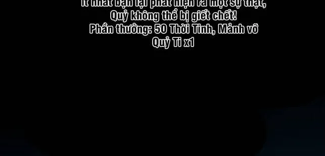 Thần Bí Giáng Lâm: Ta Là Chúa Tể Quỷ Dị Chap 5 - Next Chap 6