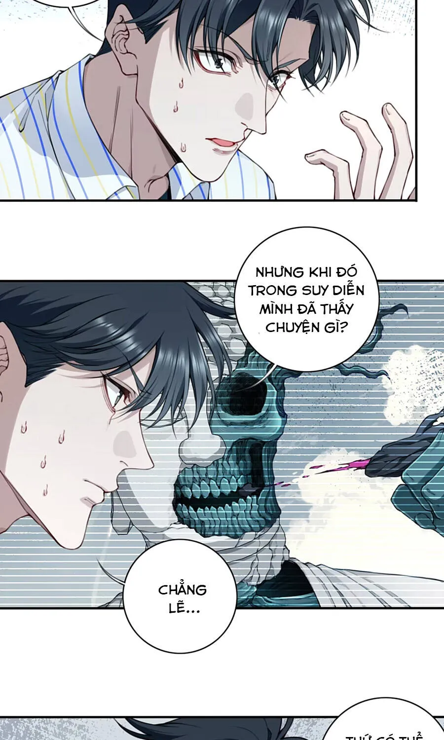 Thần Bí Giáng Lâm: Ta Là Chúa Tể Quỷ Dị Chap 5 - Next Chap 6