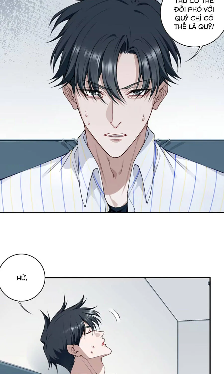 Thần Bí Giáng Lâm: Ta Là Chúa Tể Quỷ Dị Chap 5 - Next Chap 6